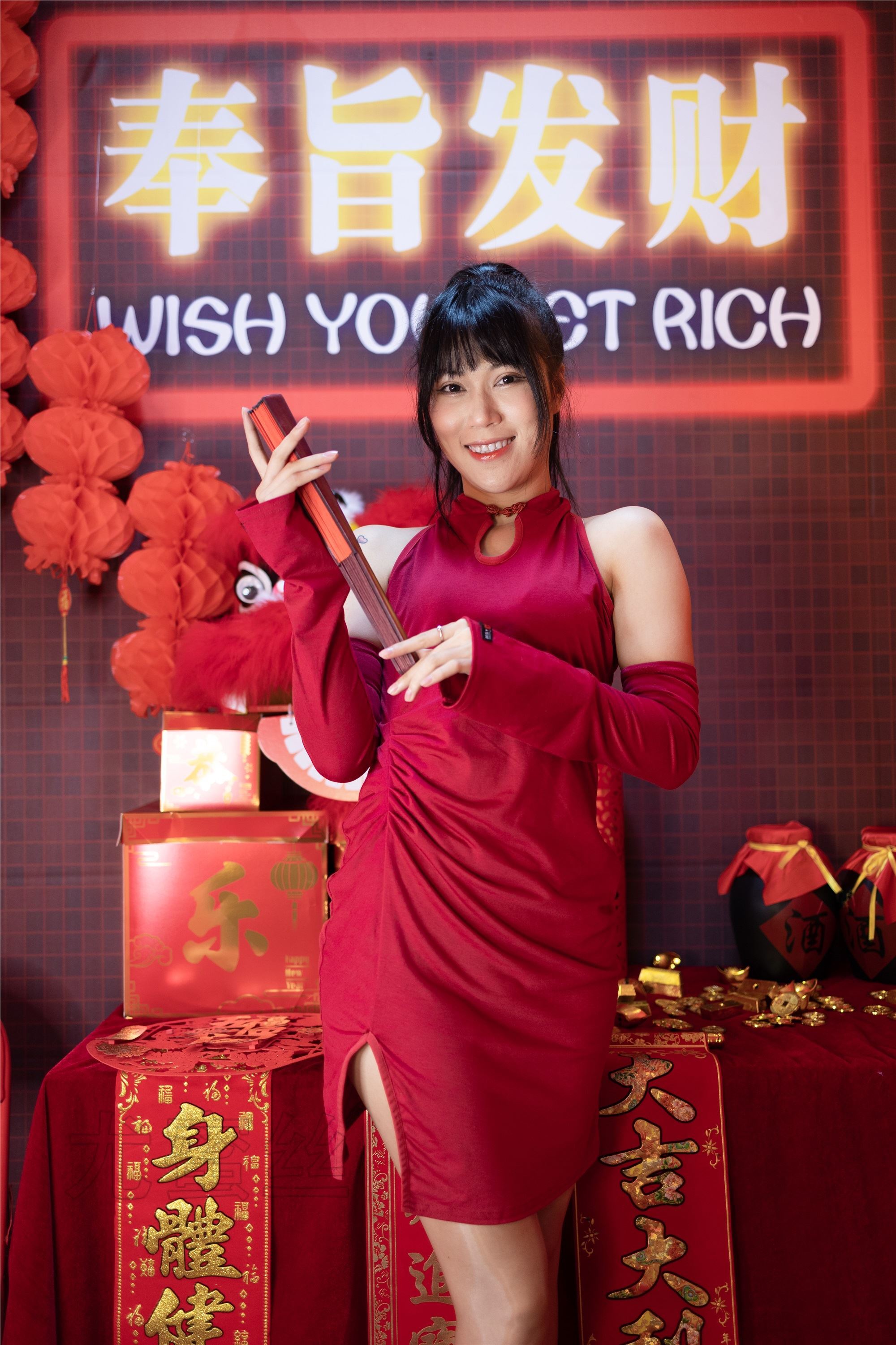 尤蜜丝 穿搭写真 NO.099